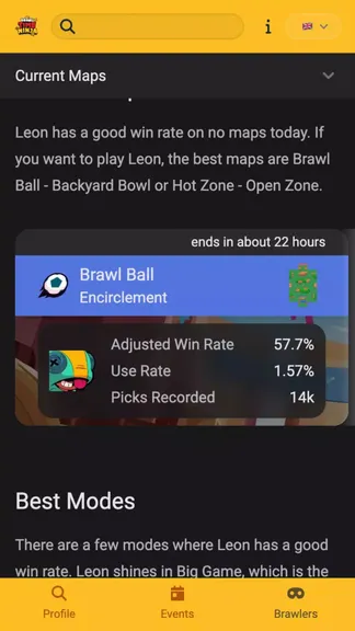 Скриншот 4/6