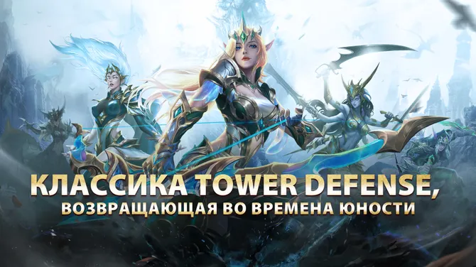 Скриншот 1/5