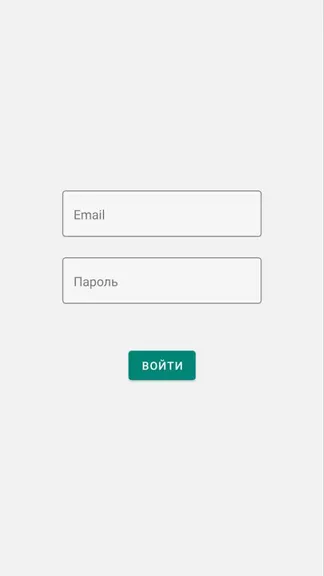 Скриншот 1/4