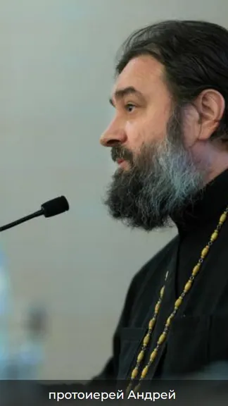 Скриншот 2/5