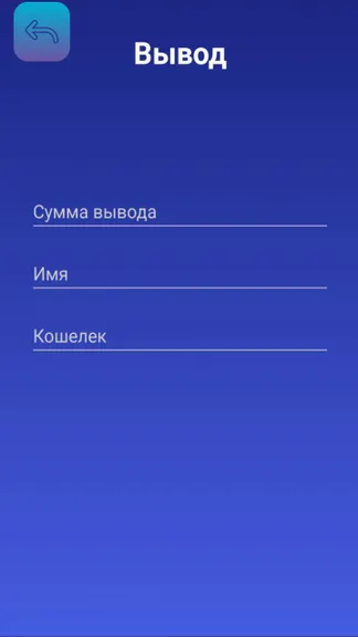 Скриншот 2/4