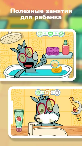 Скриншот 1/7