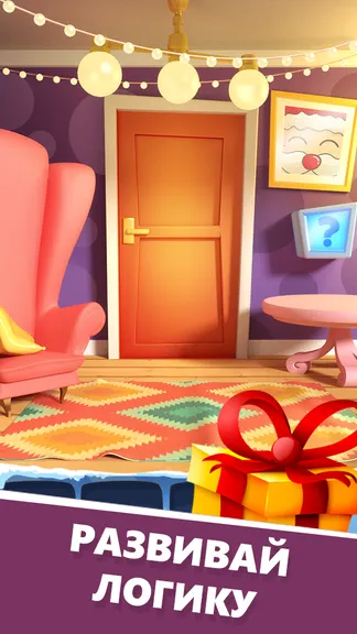 Скриншот 5/6