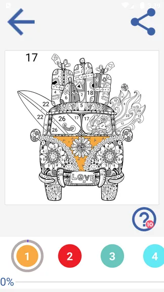 Скриншот 4/5