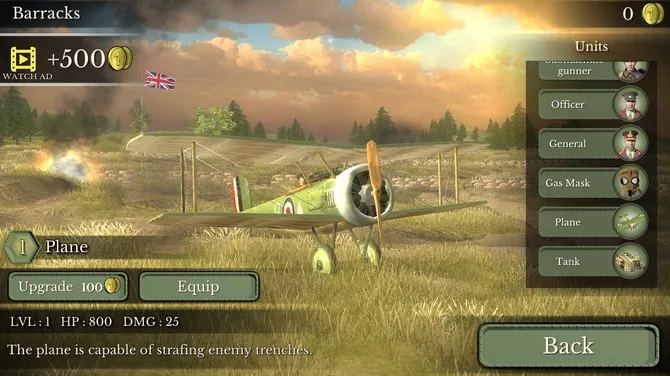 Скриншот 7/7