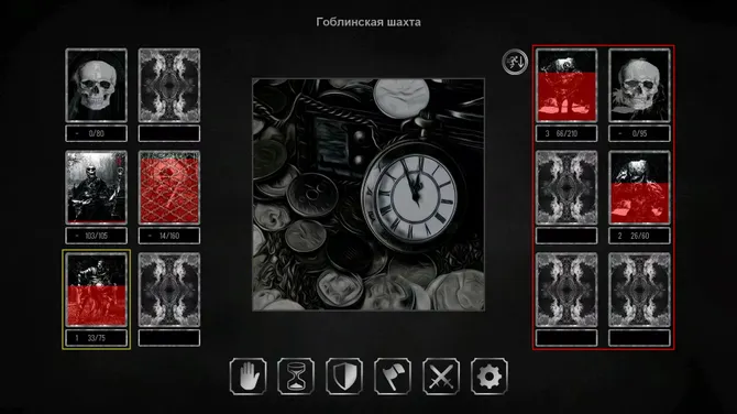 Скриншот 5/8