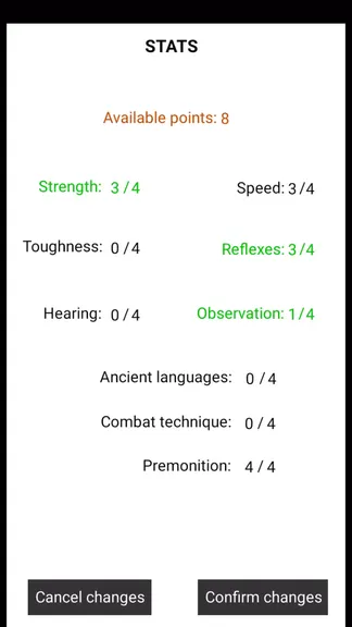 Скриншот 5/6