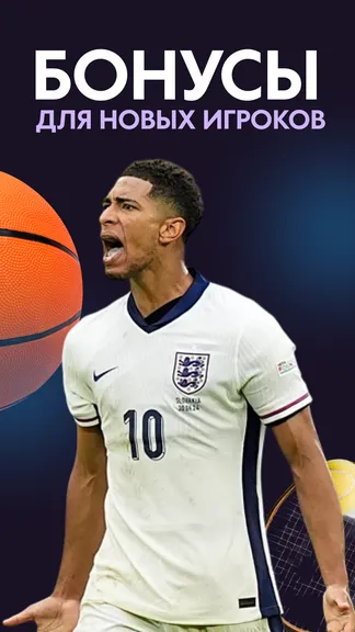 Скриншот 2/4