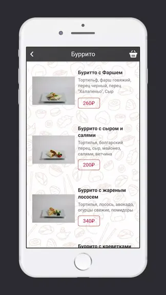 Скриншот 1/3