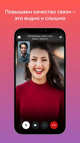 Скриншот 1/4