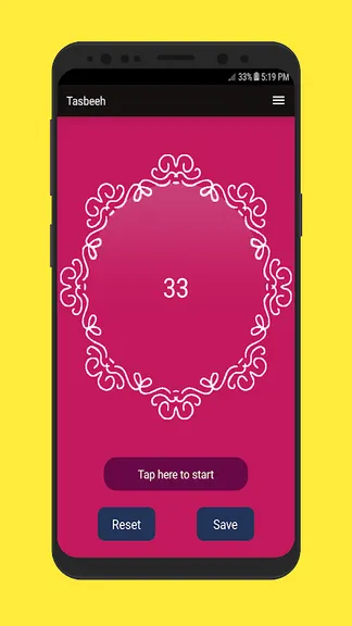 Скриншот 5/5