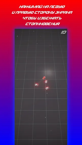 Скриншот 3/8