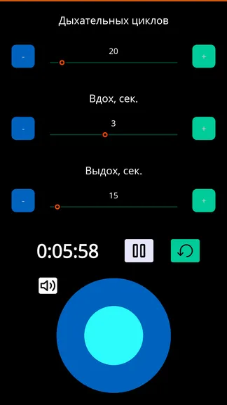 Скриншот 2/2