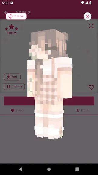 Скриншот 4/6