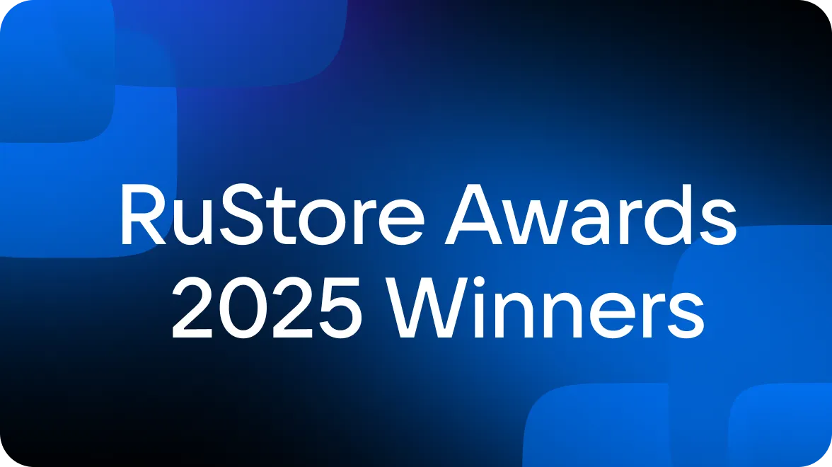 RuStore0
