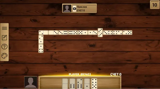 Скриншот 7/8