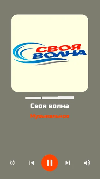 Скриншот 4/10