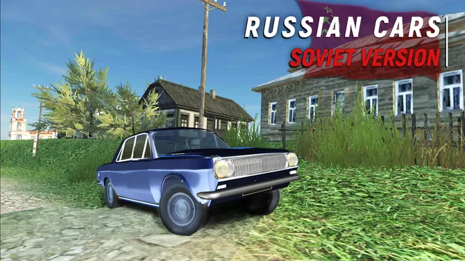 Скриншот 7/10