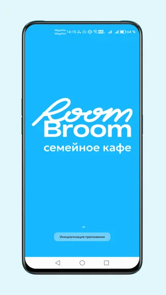 Скриншот 1/6