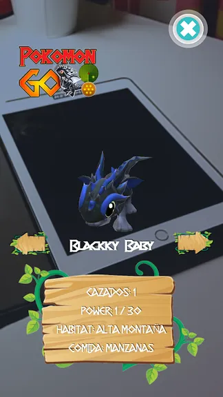 Скриншот 1/9