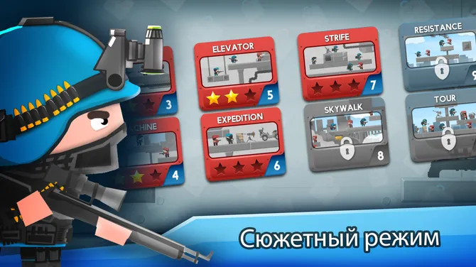 Скриншот 4/6