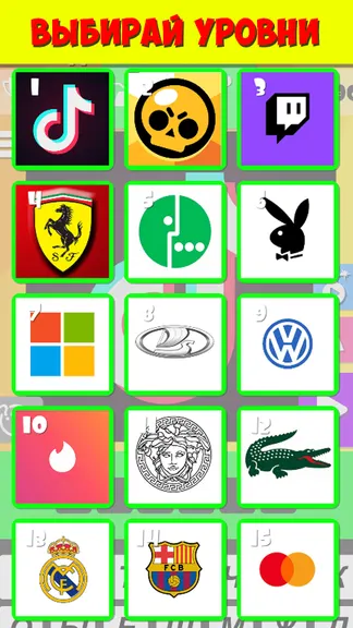 Скриншот 5/6