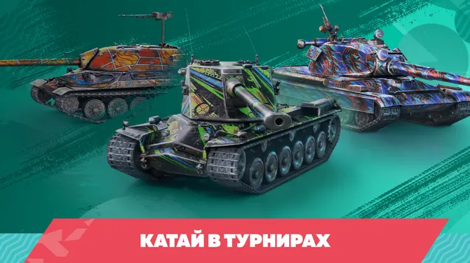 Скриншот 2/8