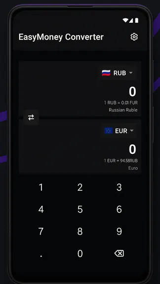 Скриншот 1/1