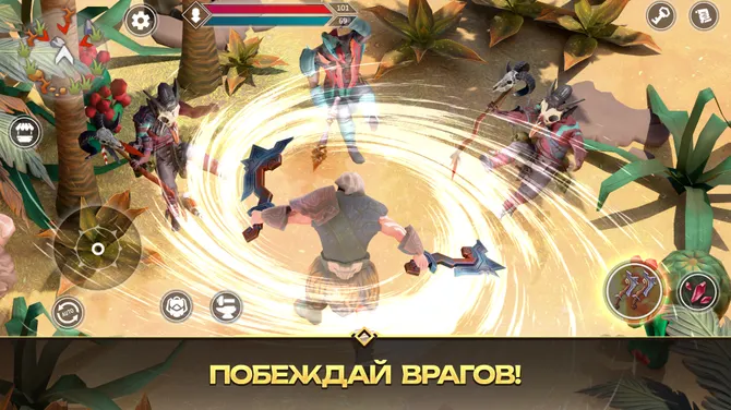 Скриншот 4/10