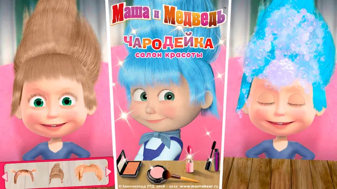 Скриншот 4/6