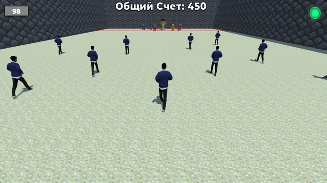 Скриншот 2/2