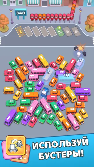 Скриншот 4/5