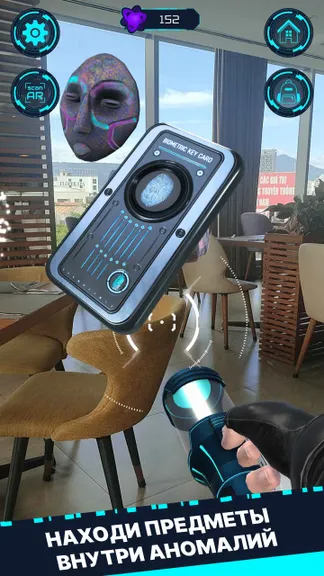 Скриншот 3/7