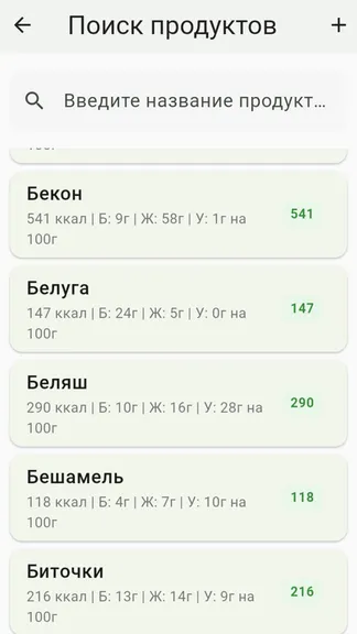 Скриншот 1/3