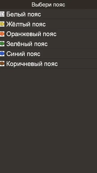 Скриншот 1/3