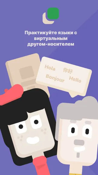 Скриншот 1/10