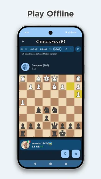 Скриншот 4/8