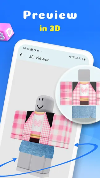 Скриншот 5/10