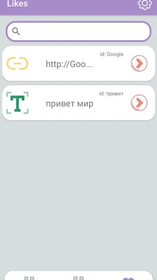 Скриншот 7/9