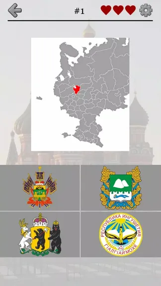 Скриншот 1/5