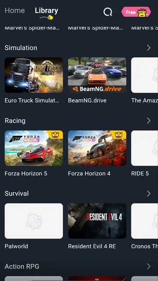 Скриншот 5/6