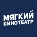 Мягкий кинотеатр логотип
