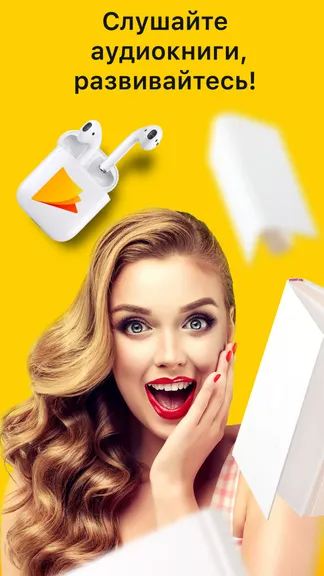 Скриншот 1/7