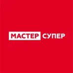 Мастер Супер логотип