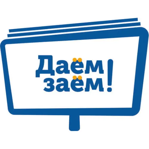 Займ на карту — иконка