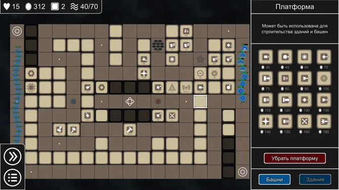 Скриншот 4/5