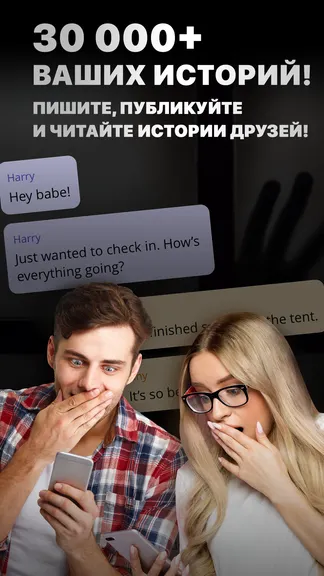 Скриншот 1/8