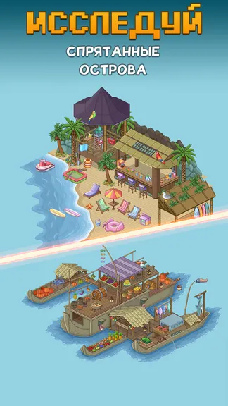 Скриншот 2/3