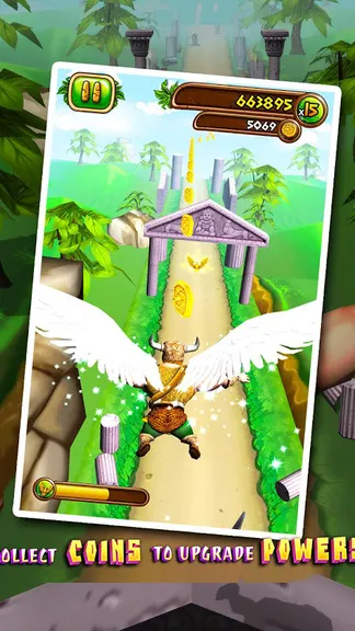 Скриншот 2/6