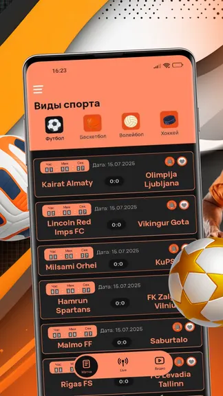 Скриншот 2/5